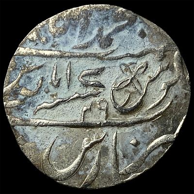 19th Cent. AH1229 Bengal Presidency Silver Rupee