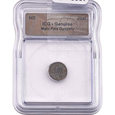Mahi Pala Dynasty Copper Jital ICG Genuine