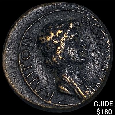 Ancient Mysia, Pergamum 40-60 AD Bronze 16mm Unit NEARLY UNCIRCULATED