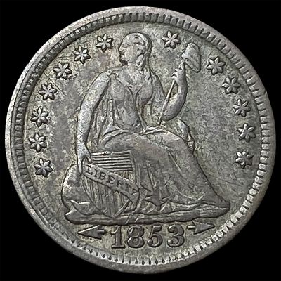 1853 Arrows Seated Liberty Half Dime NEARLY UNCIRCULATED. 1853 Arrows Seated Liberty Half Dime 