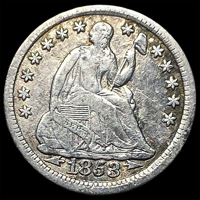 1853 Arrows Seated Liberty Half Dime NEARLY UNCIRCULATED. 1853 Arrows Seated Liberty Half Dime 