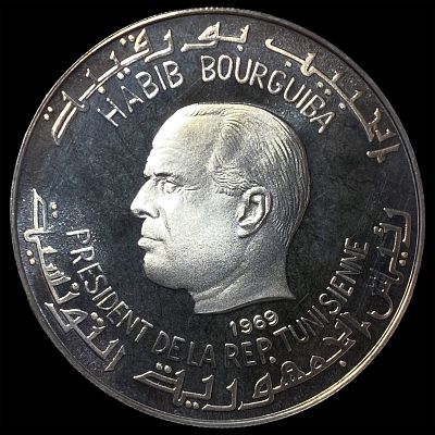 1969 Tunisa St. Augustine Silver Dinar Proof