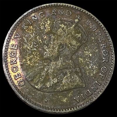1920 Ceylon Silver 25 Cents