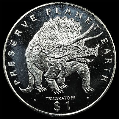 1993 Eritrea Copper Nickel $1-Triceratops