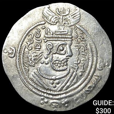 Arab-Sasan. Abdullah ibn al-Zubayr Silver Drachm
