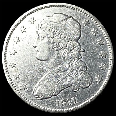 1831 Capped Bust Silver Quarter NEARLY UNCIRCULATED. 1831 Capped Bust Silver Quarter NEARLY 
