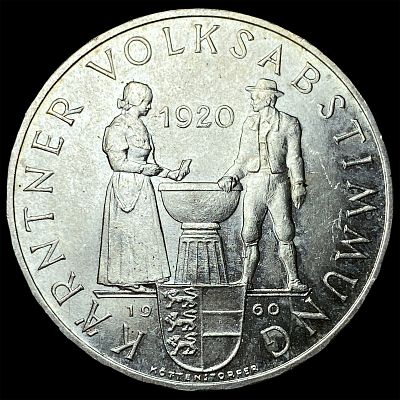 1960 Austria Silver 25 Schilling