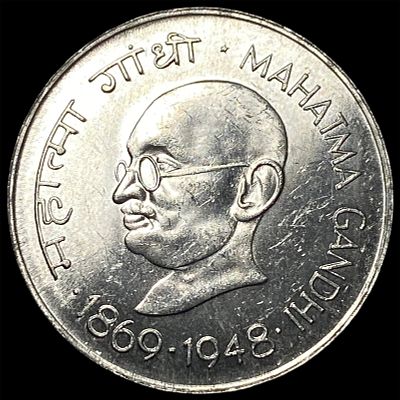 1969 India Nickel 1 Rupee - Ghandi