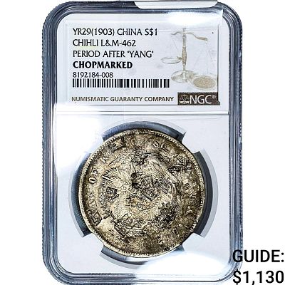YR29(1903) China Silver Dollar Chopmarked NGC
