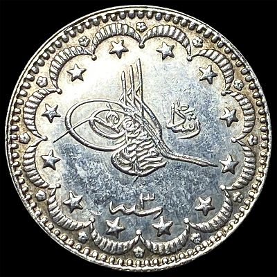 1911 Ottoman Silver 5 Kurush UNCIRCULATED