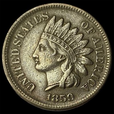 1859 Indian Head Cent NEARLY UNCIRCULATED