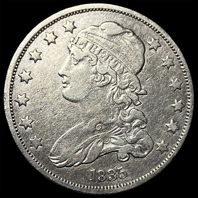1835 Silver Capped Bust Quarter CLOSELY UNCIRCULATED. 1835 Silver Capped Bust Quarter CLOSELY 