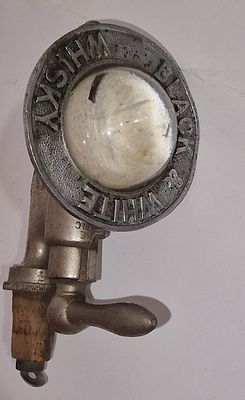 Gaskell & Chambers Optic Pearl Spirit Measure . As pictured