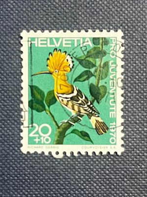 Switzerland 1970 Pro Juventute Hoopoe Bird Postage Stamp. A Swiss Pro Juventute postage stamp 