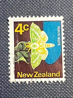 New Zealand 1970 4c Puriri Moth 'Wing Veins Omitted' Error Stamp, MNH. A New Zealand 1970 4c 