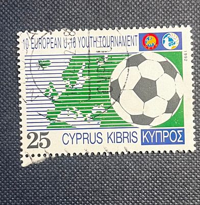 1992 Cyprus 10th UEFA European U-16 Youth Championship Soccer Used Postage Stamp. A used 