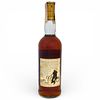 MACALLAN 1968. Macallan Single Highland Malt Scotch Whisky 
18 years old 
Distilled: 1968 Image - 2