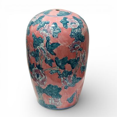 ORIENTAL PORCELAIN VASE. Round, bulging oriental porcelain vase with decoration in shades of 