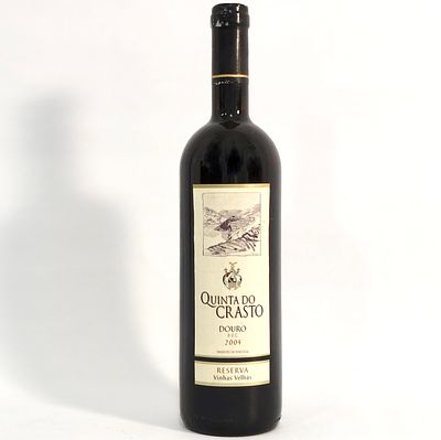 QUINTA DO CASTRO RESERVA 2004. Bottle of Quinta do Castro Reserva Vinhas Velhas 2004 red wine 