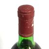 QUINTA DO CARMO 1986. Bottle of red wine Quinta do Carmo 1986, Alentejo. Volume: 75cl. Alcoholic Image - 3