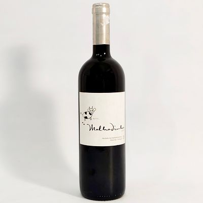 MATILDE HERDADE DA MALHADINHA 2010. Bottle of red wine Herdade da Malhadinha 2010, Alentejo. 