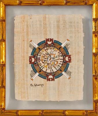 S. GHARIB. Original painting on papyrus leaf, signed, 'Egyptian Figuration' motif. Dimensions: 