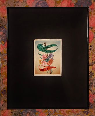 REYS SANTOS. Mixed media painting on paper, signed, motif "Advertisement for the Portuguese 
