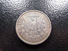 1886 MORGAN SILVER DOLLAR. CLICK THE LINK FROM YOUR INVOICE TO PAY... INVOICES ARE EMAILED Image - 1