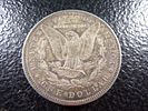 1888 MORGAN SILVER DOLLAR. CLICK THE LINK FROM YOUR INVOICE TO PAY... INVOICES ARE EMAILED Image - 1