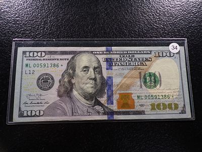 2013 GREEN SEAL $100 FEDERAL RESERVE STAR NOTE *****STAR NOTE CRISP PAPER. CLICK THE LINK FROM 