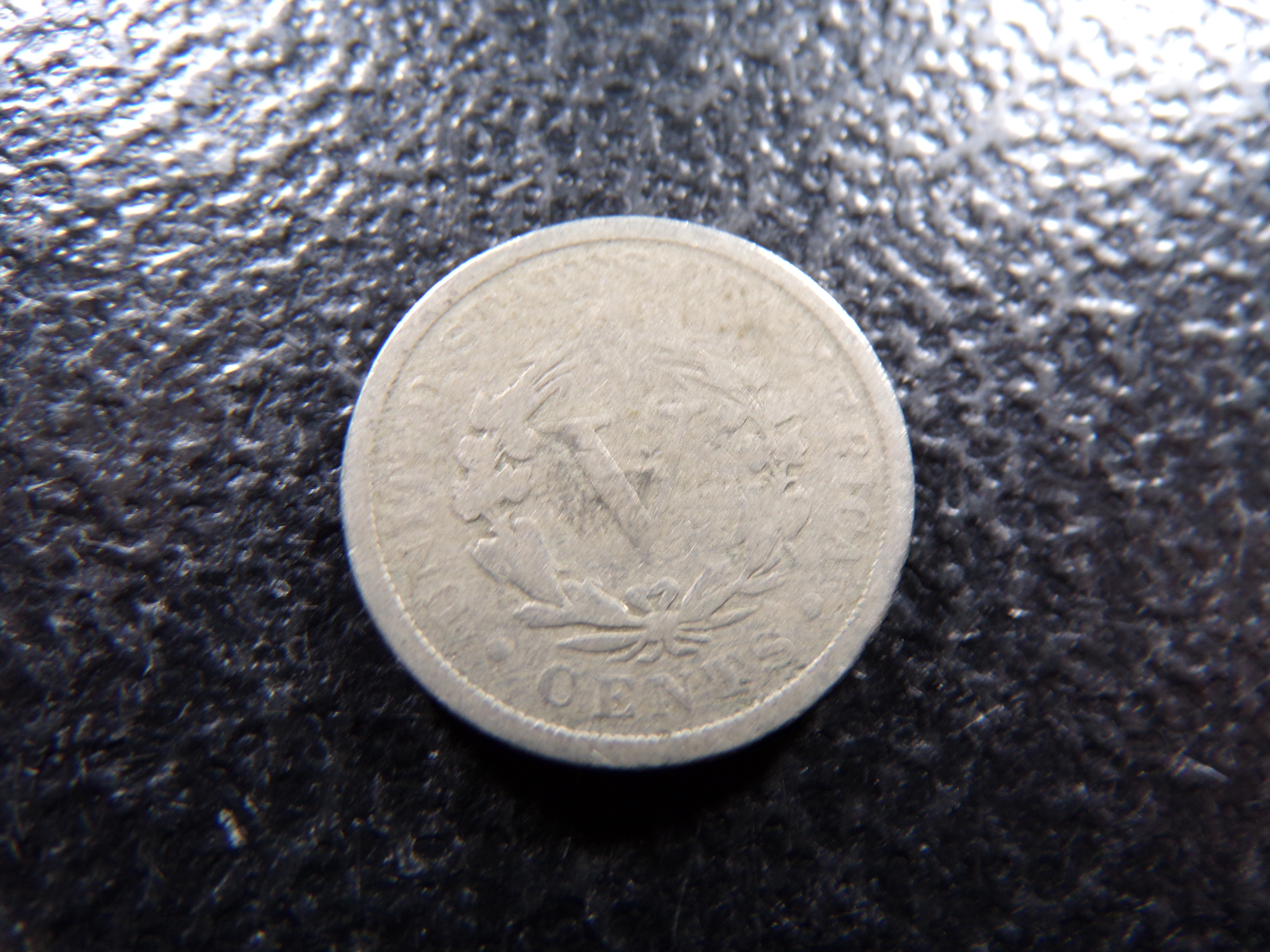 1888 LIBERTY HEAD V NICKEL