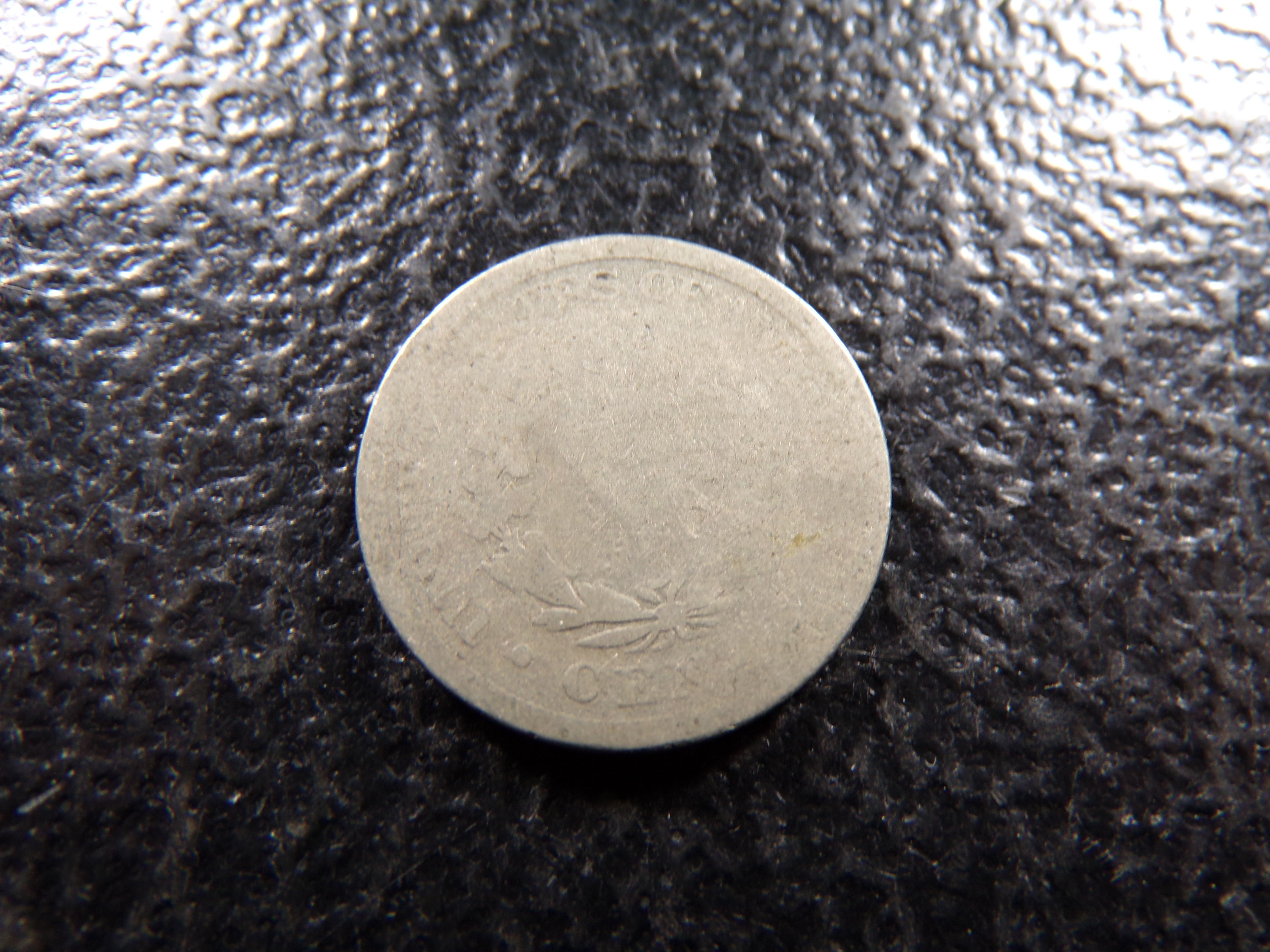 1884 LIBERTY HEAD V NICKEL