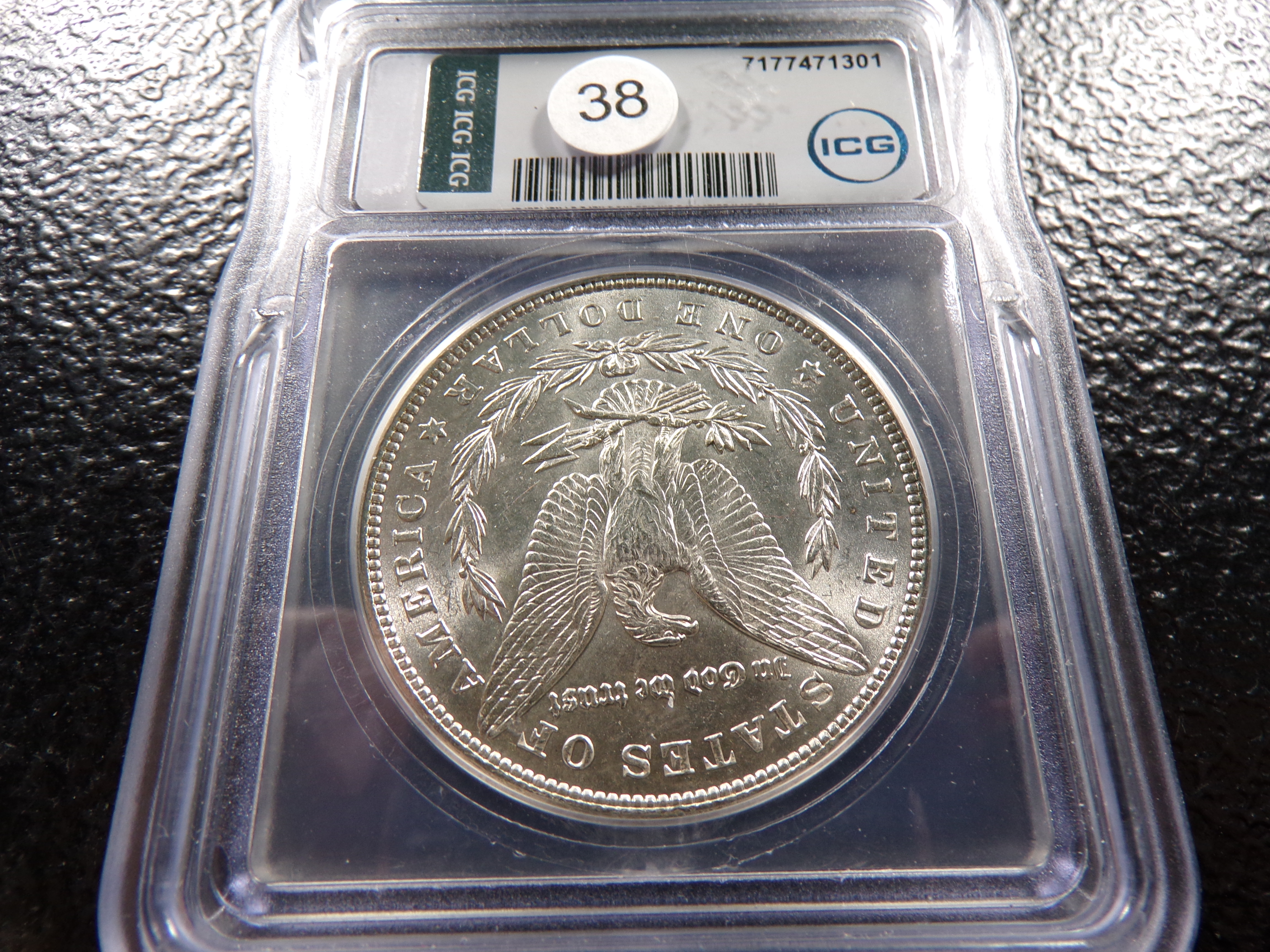 1885 ICG MS63 MORGAN SILVER DOLLAR