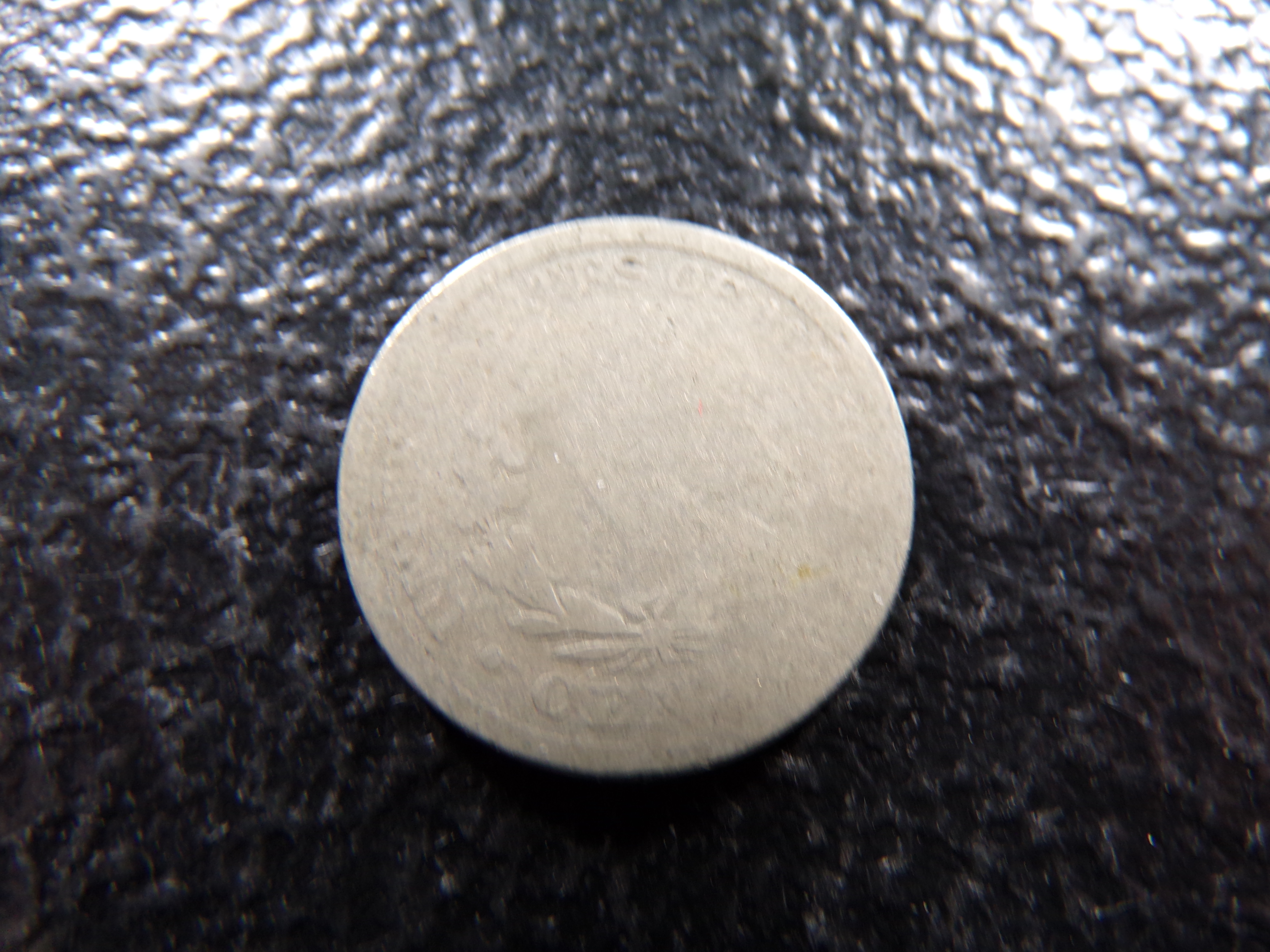 1884 LIBERTY HEAD V NICKEL
