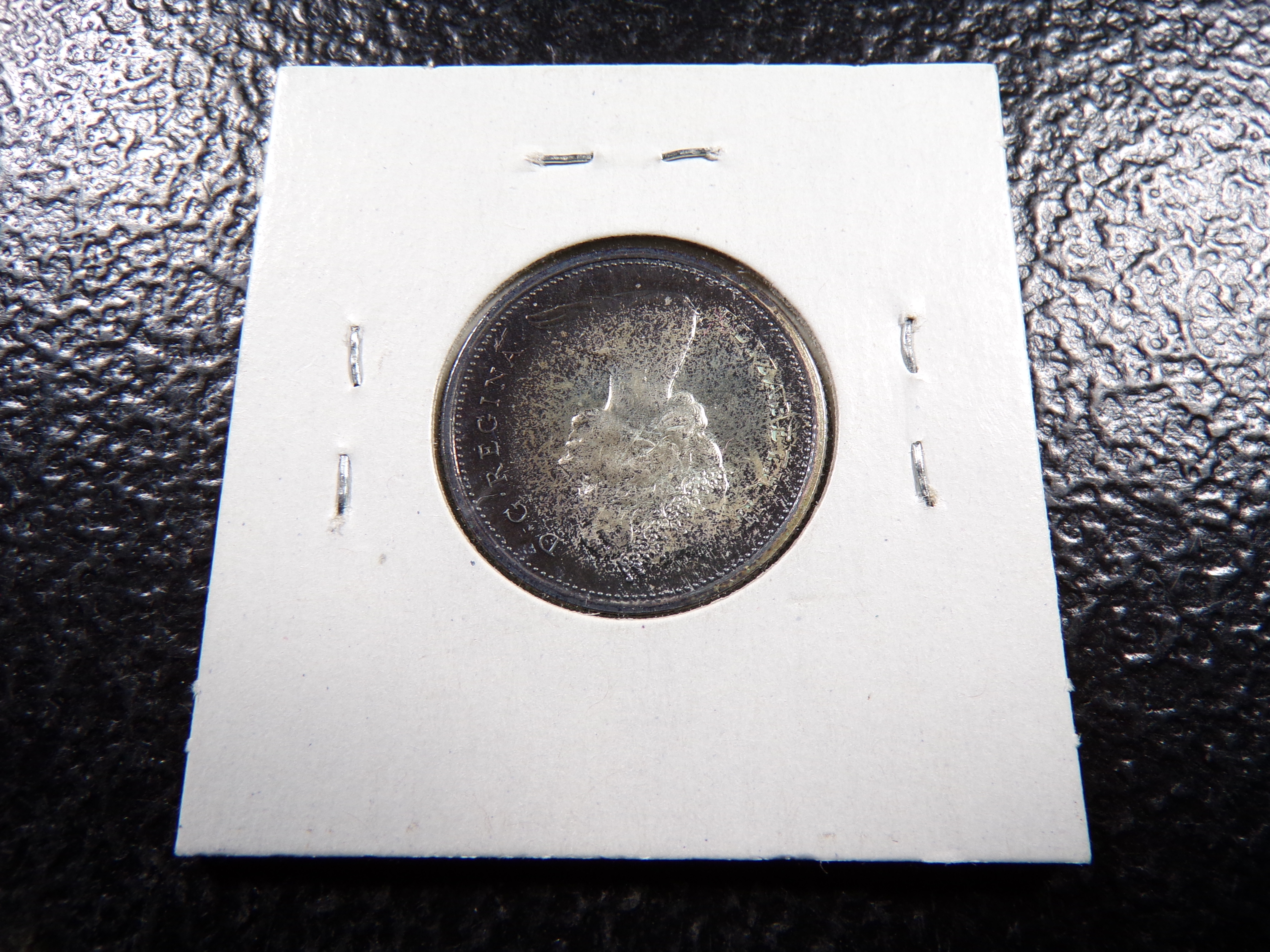 1967 CANADA SILVER QUARTER
