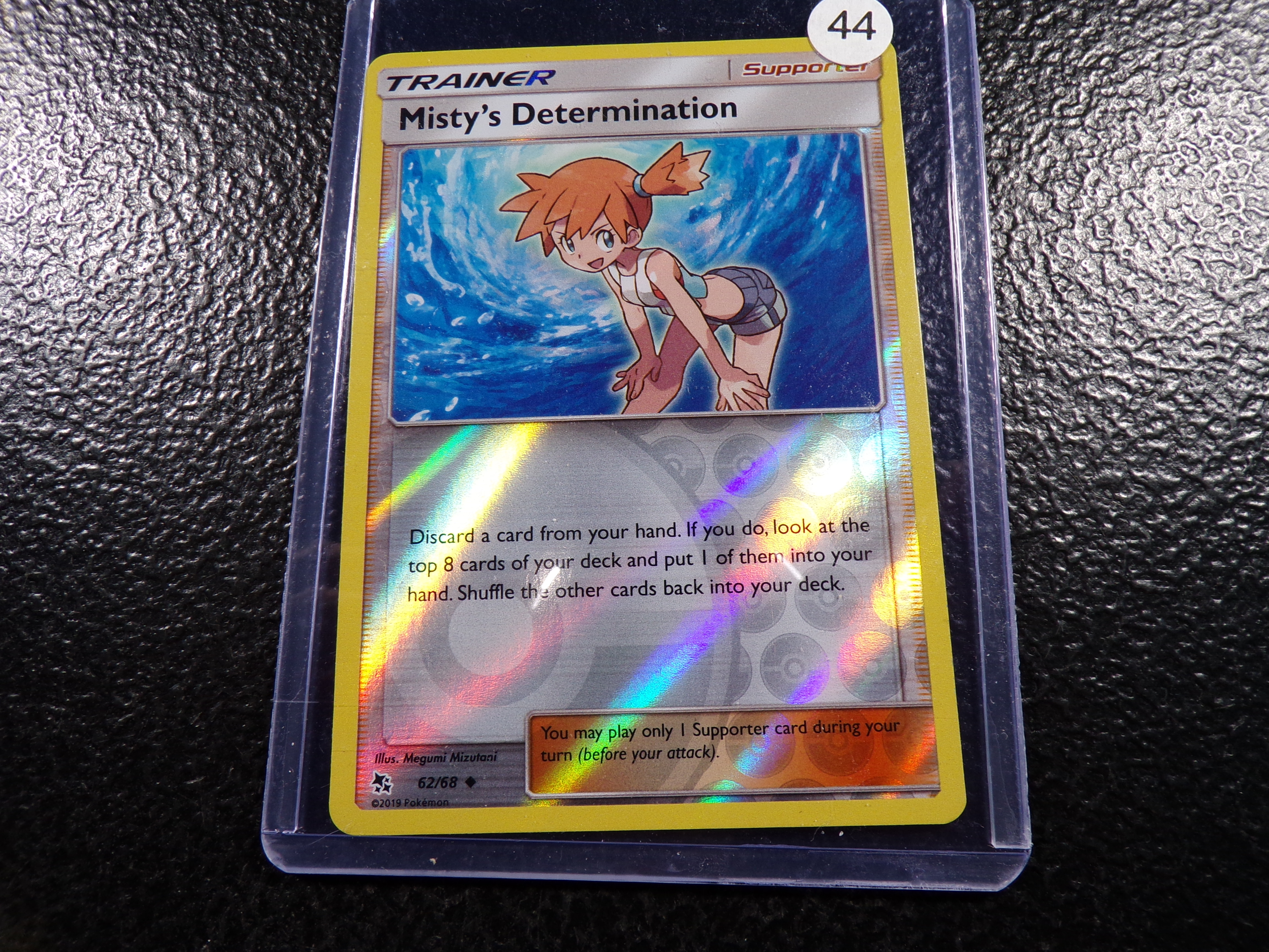 MISTY'S DETERMINATION POKEMON CARD