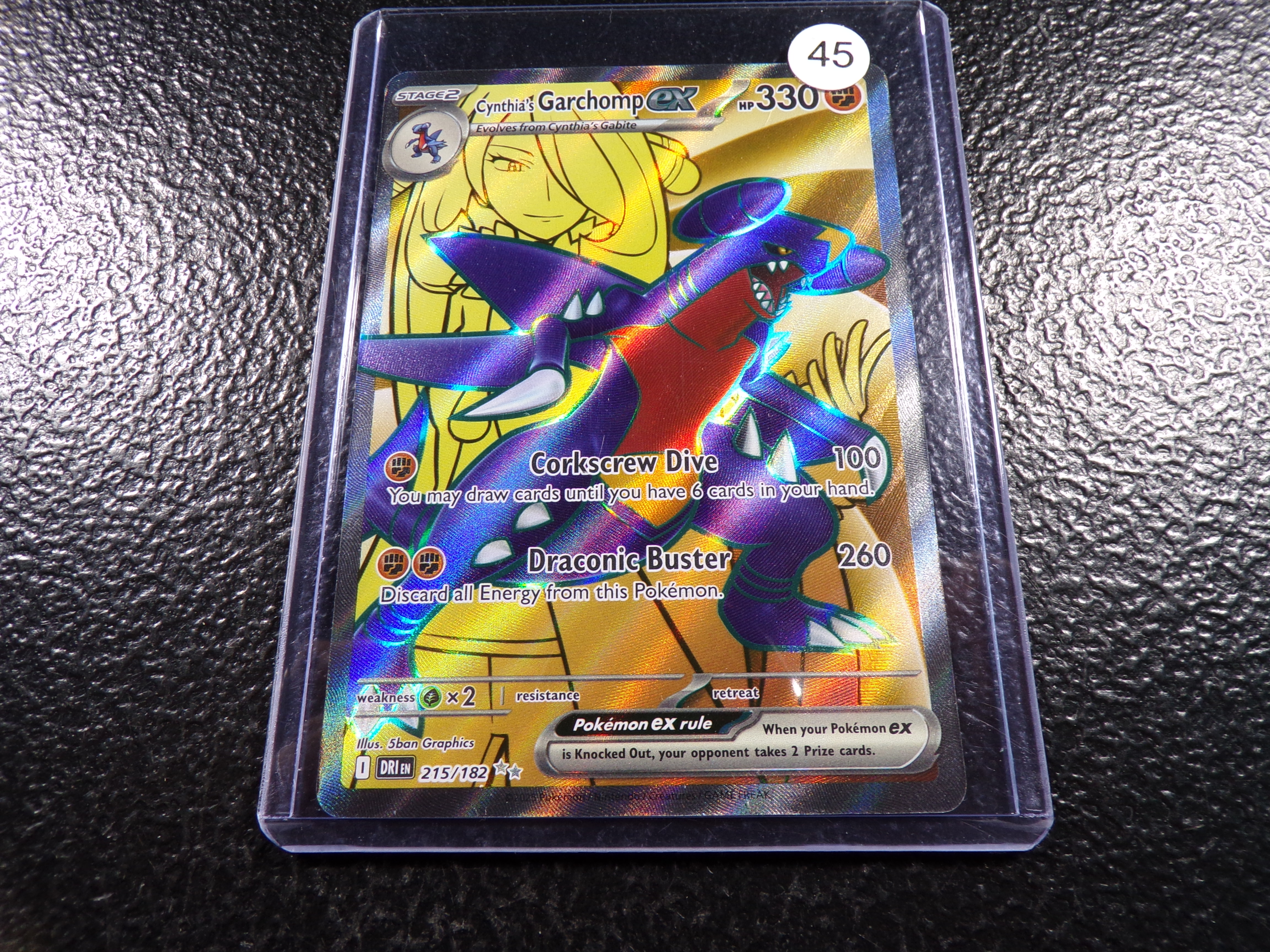 GARCHOMP POKEMON CARD
