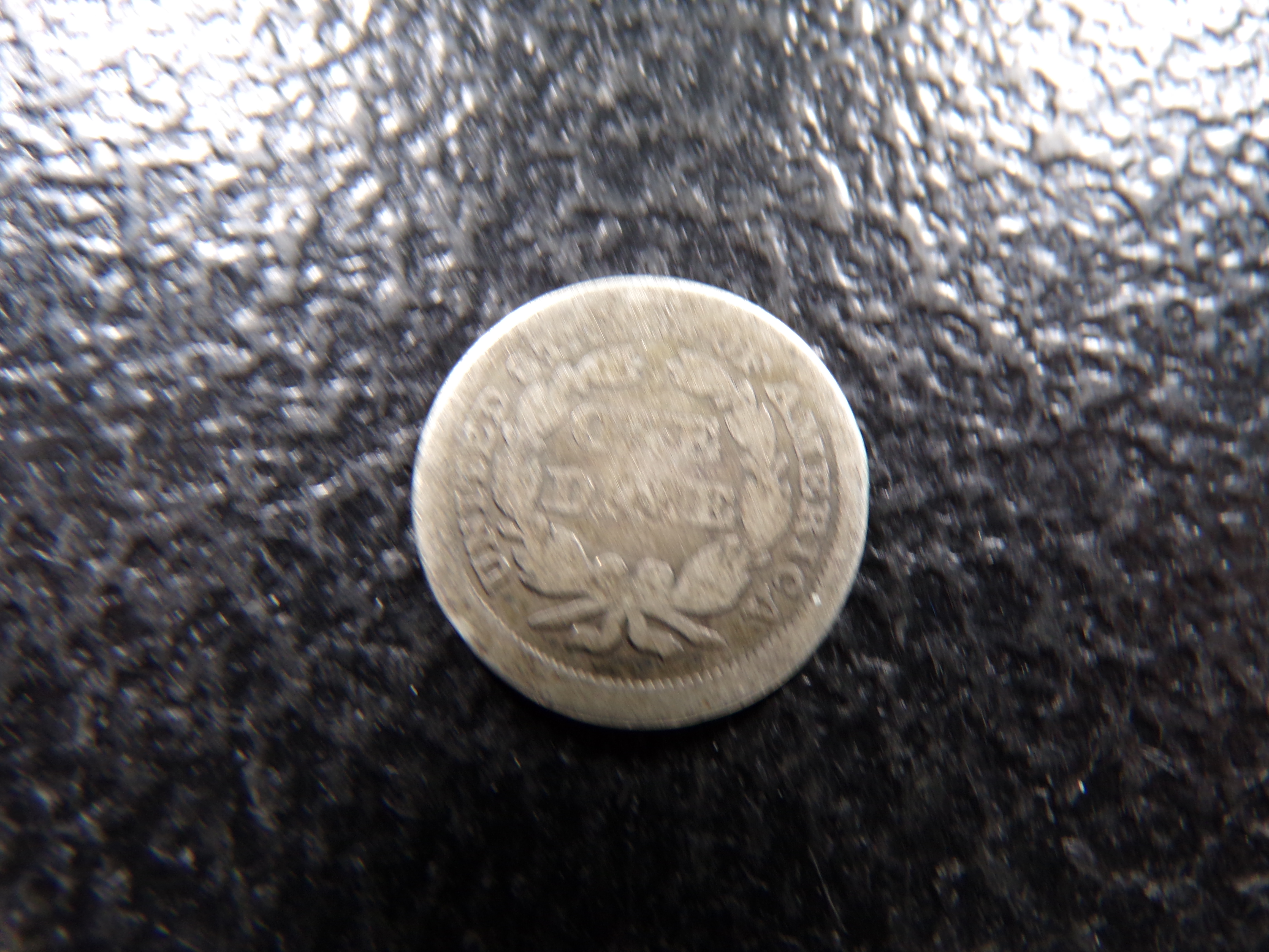 1853 SEATED LIBERTY SILVER DIME