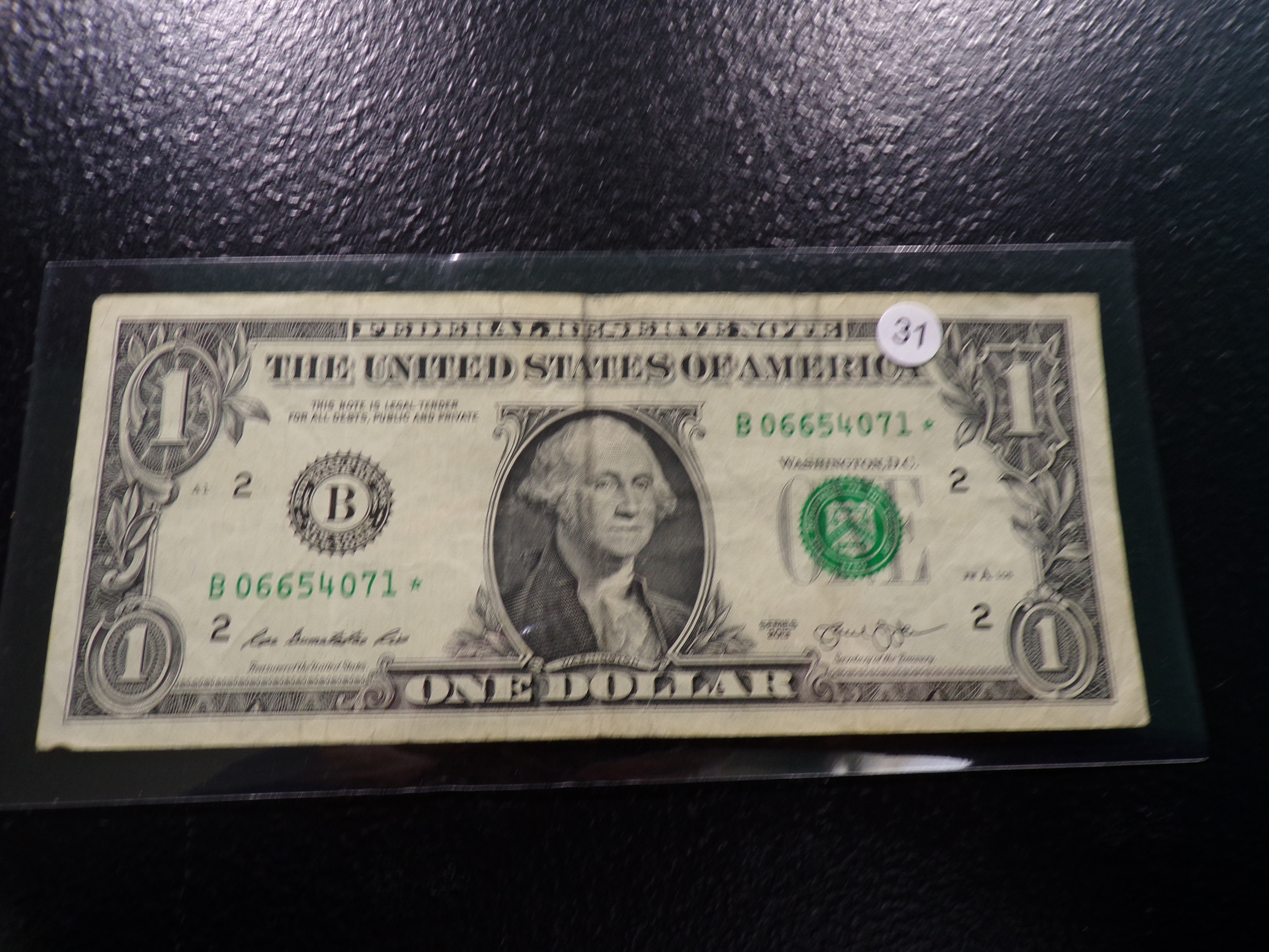 2013 GREEN SEAL $1 FEDERAL RESERVE STAR NOTE