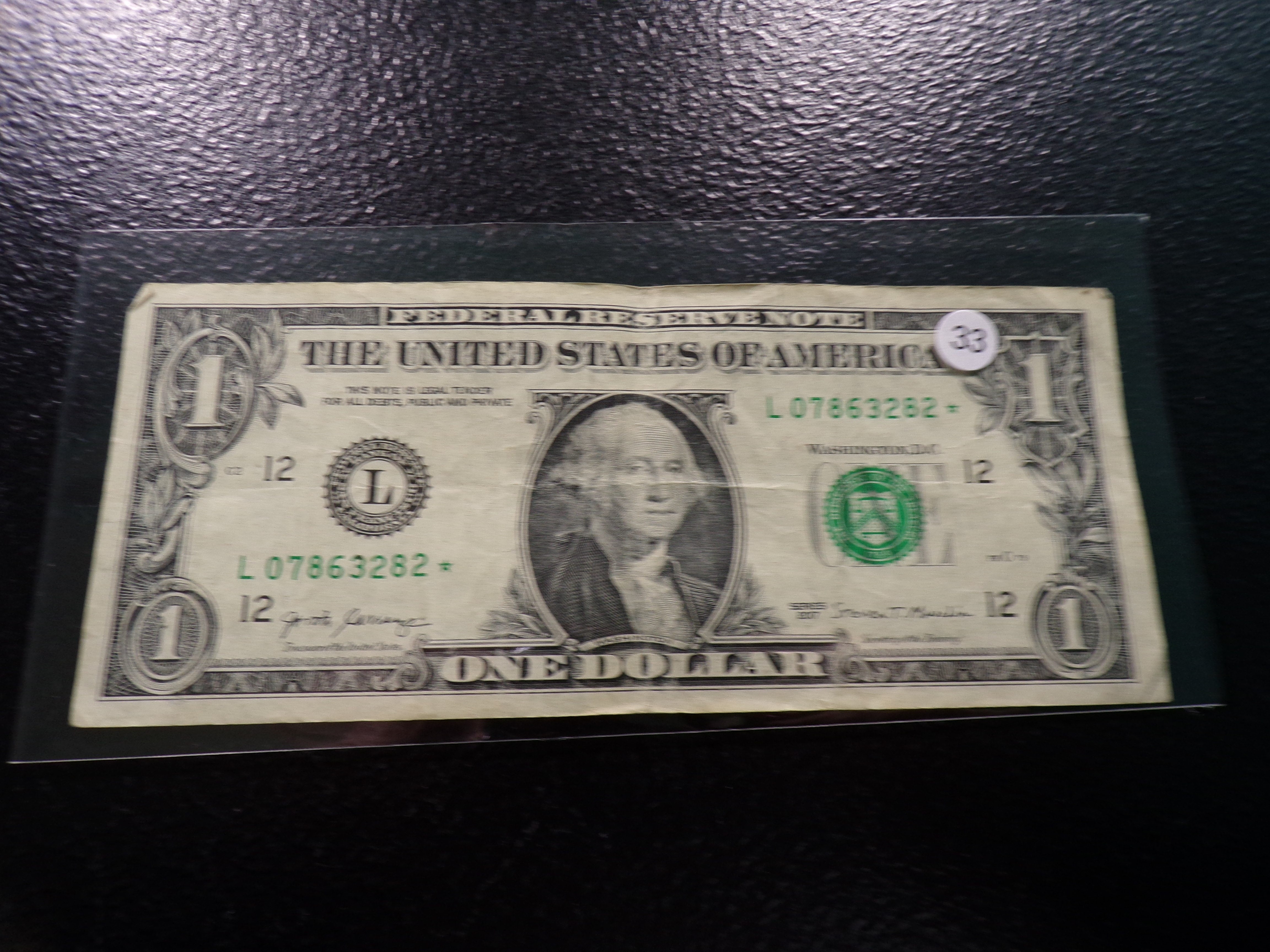 2017 GREEN SEAL $1 FEDERAL RESERVE STAR NOTE