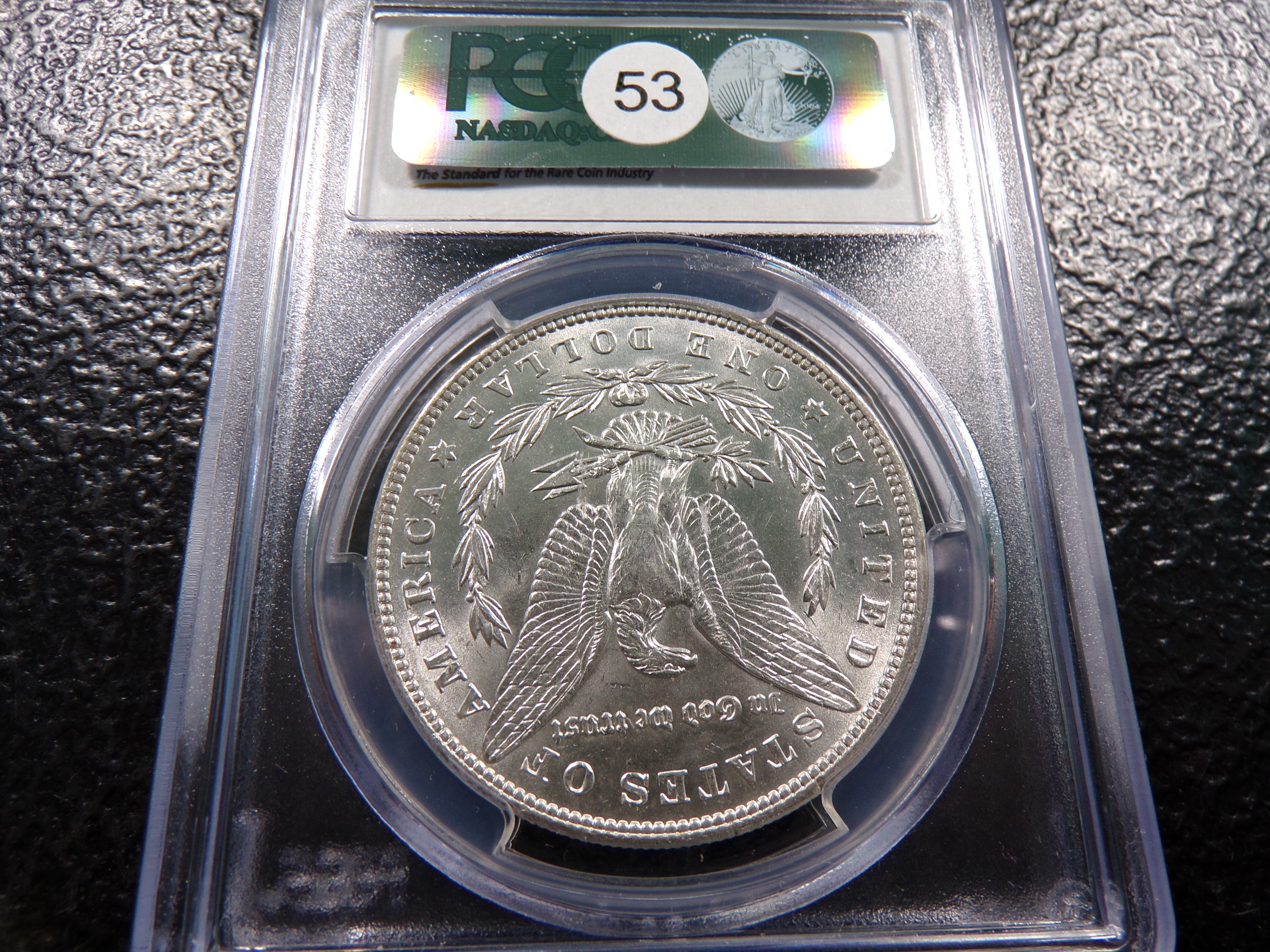 1882 PCGS MS64 MORGAN SILVER DOLLAR