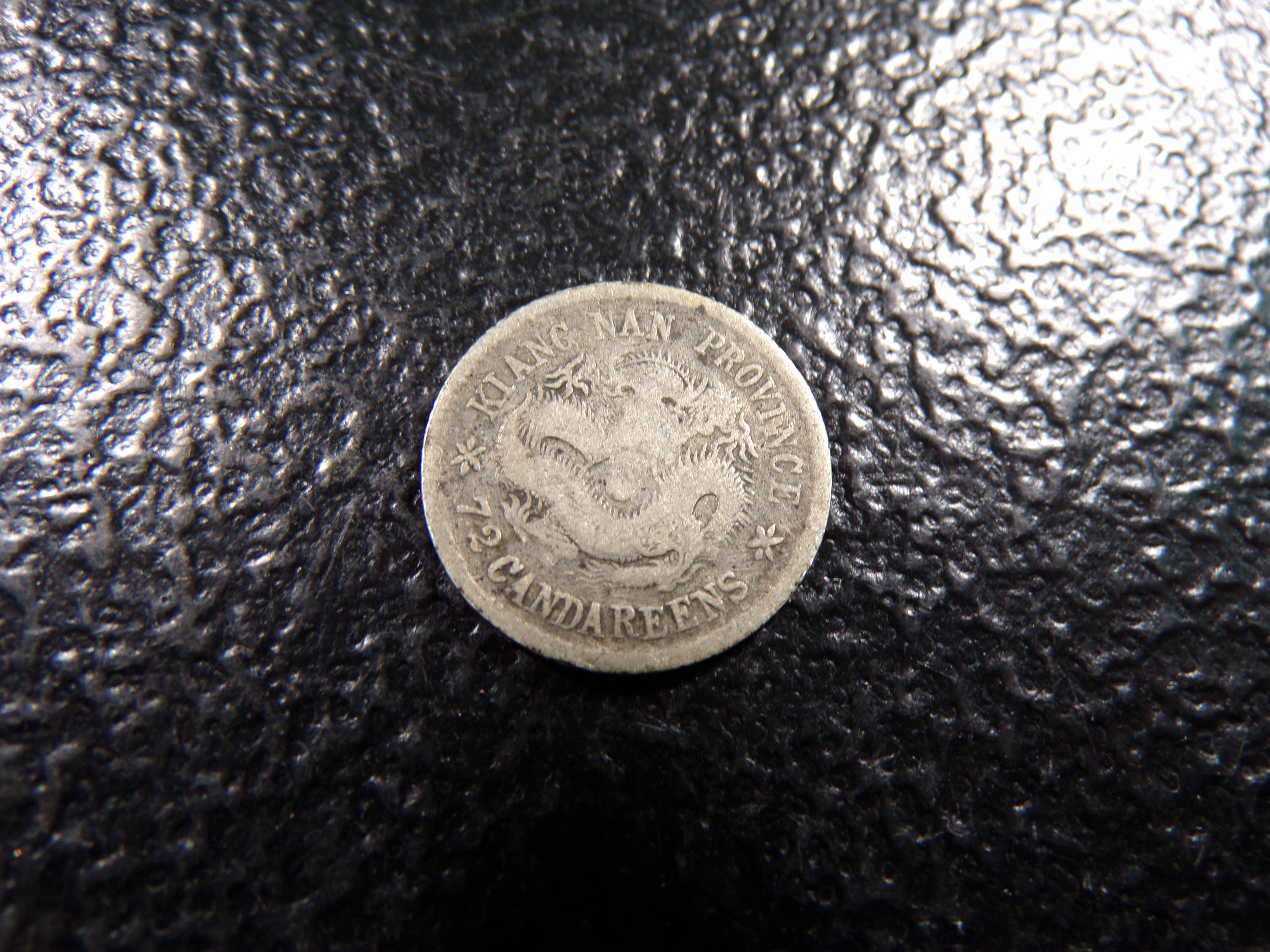 1905 SILVER CHINA-EMPIRE 7.2 CANDAREENS