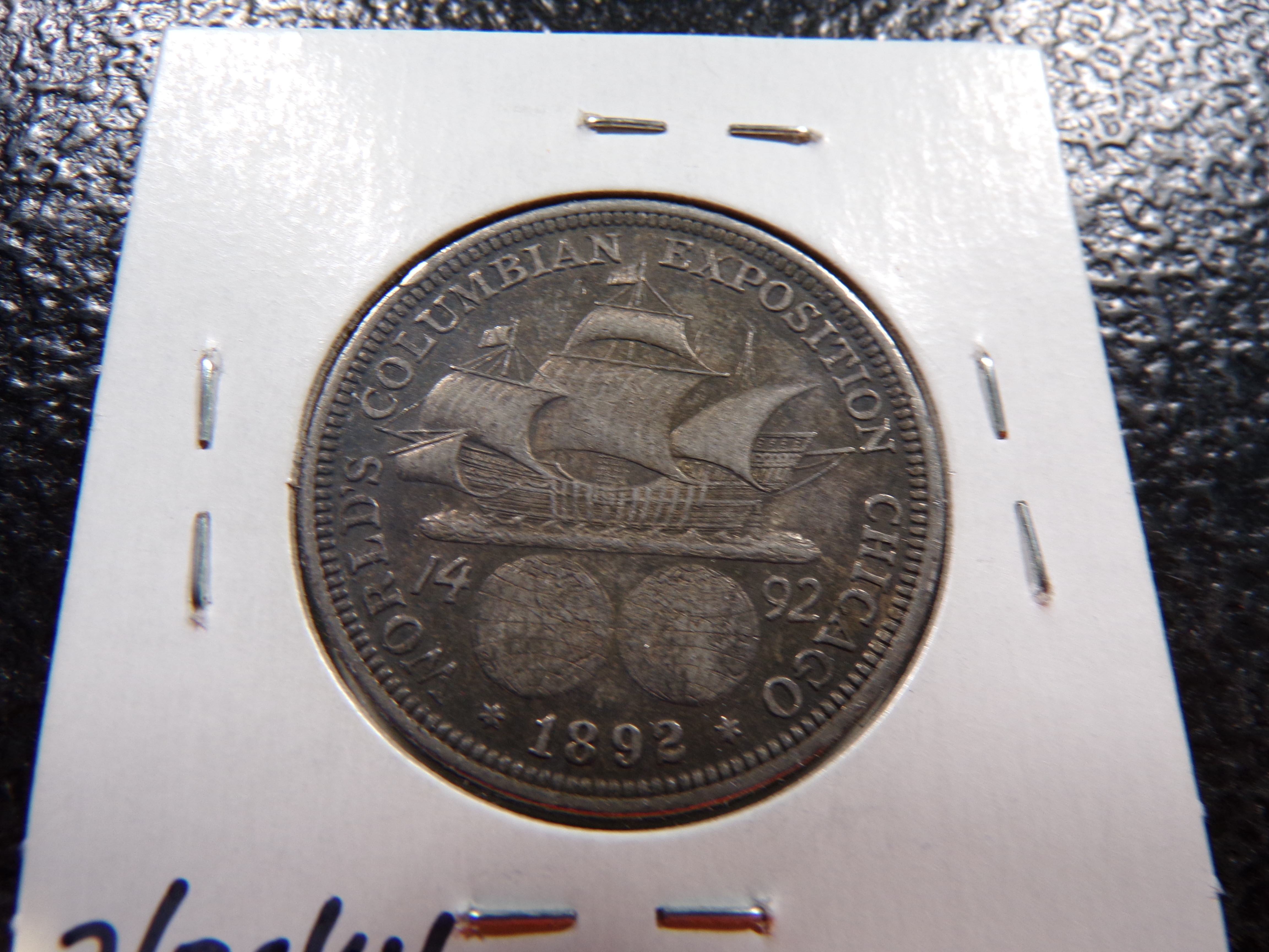 1892 COLUMBIAN EXPOSITION SILVER HALF DOLLAR