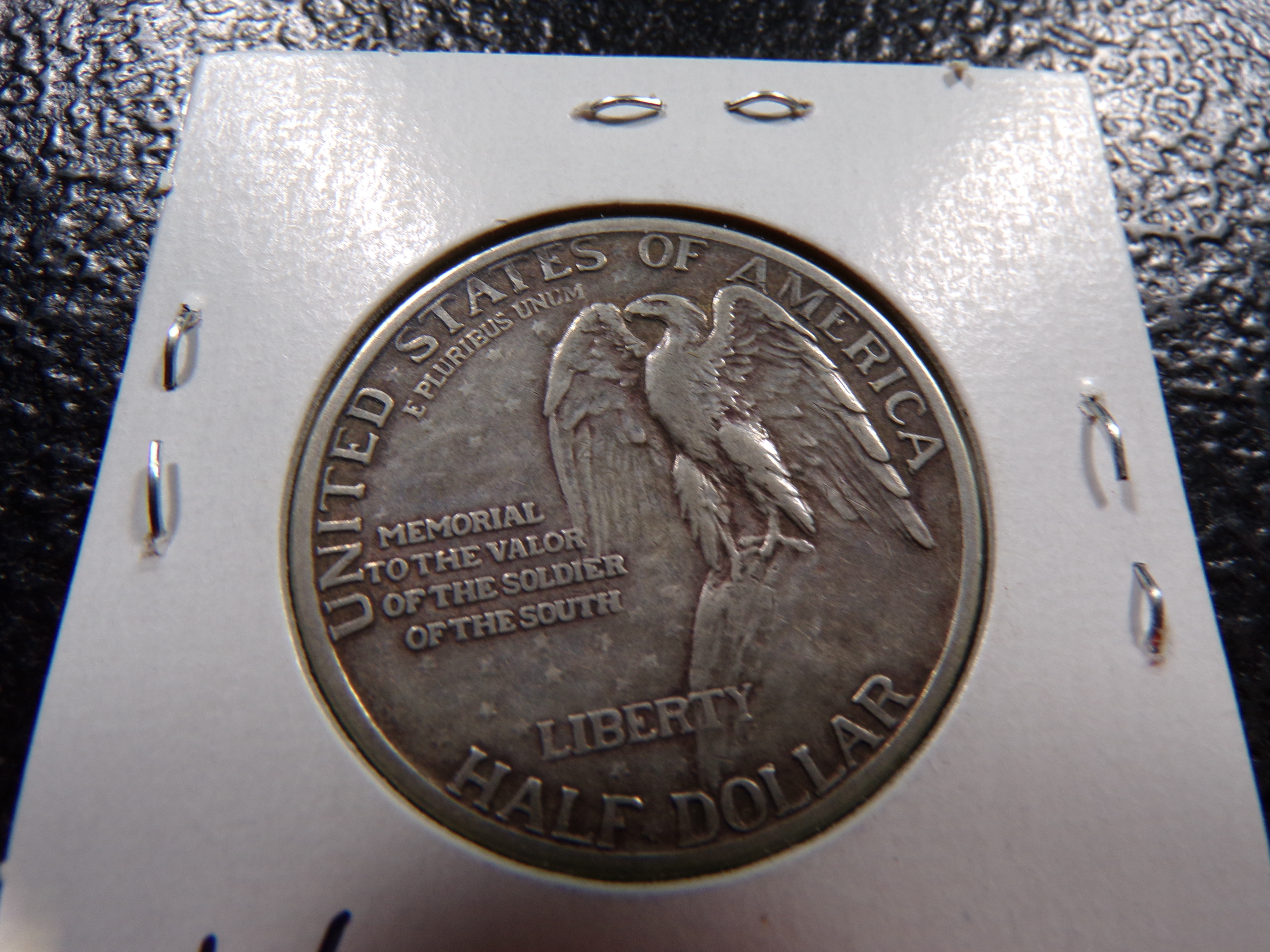 1925 STONE MOUNTAIN SILVER HALF DOLLAR