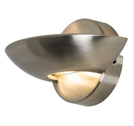 Wuzzit Wall Light RRP £20.00 ea. L12b sku-706
