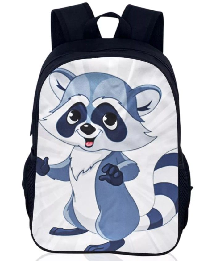 Lot 422: Cute Monkey Ultra-Light,Comfortable,And Portable Casual Backpack RRP £24.78 L18 sku-4210