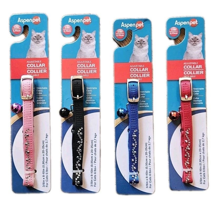 Lot 127: 10 x 4 Packs of Assorted Cat Collars (40 in total) L12c sku-4555