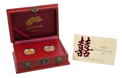 2008 GOLD US Mint 8-8-08 Double Prosperity Set. Limited-edition 8-8-08 Double Prosperity Set