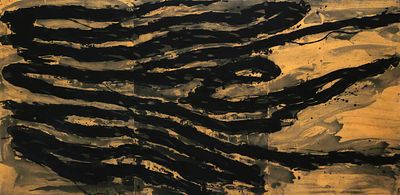HUGH O'DONNELL Abstract Woodblock. Woodblock and etching titled Sign of the Tiger, 1991 by Hugh 