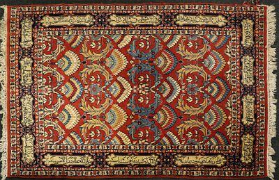 Persian Hand-Knotted Poem Rug. Hand-knotted wool rug measuring 60" x 90" featuring intricate 